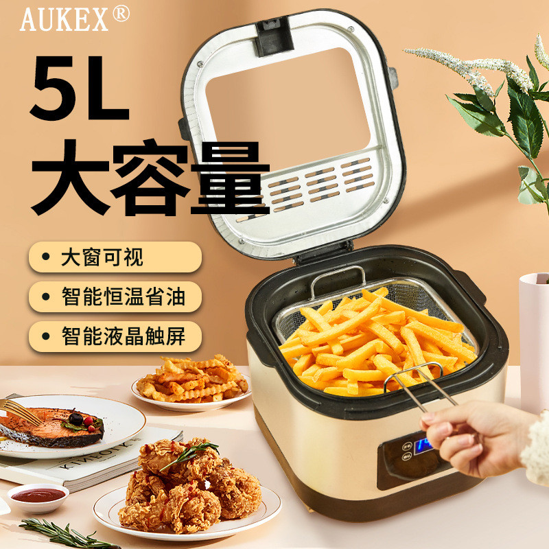 多功能智能大容量油炸锅电炸炉家用商用炸鸡炸薯条空气电炸锅