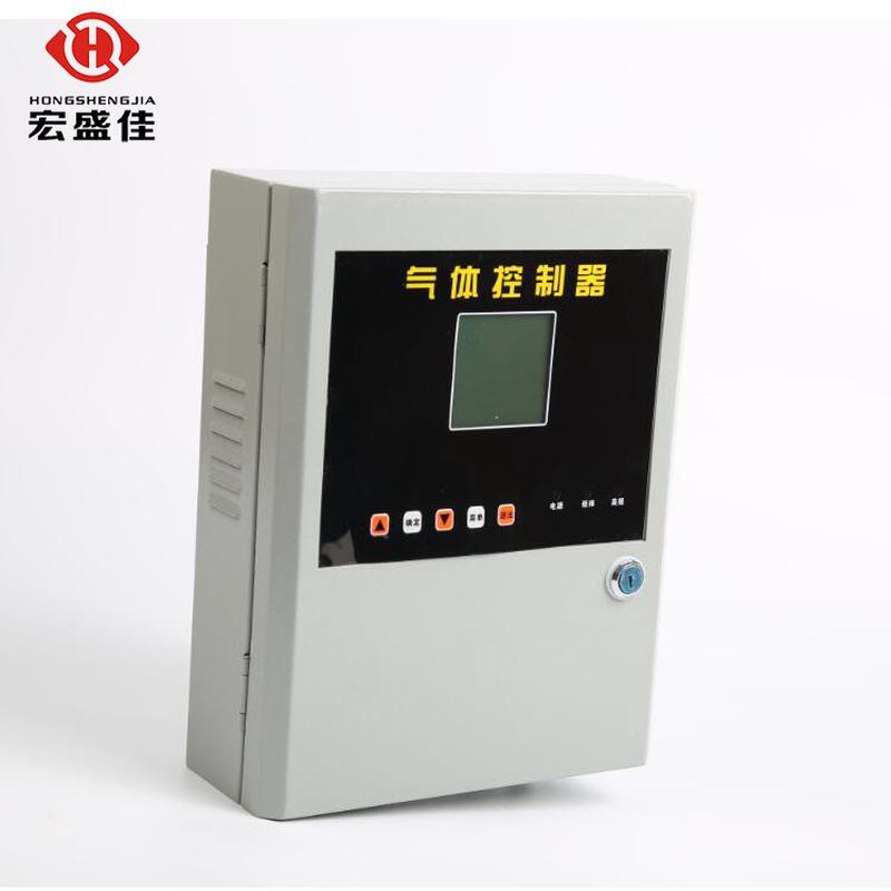 8通道液晶显示工业气体控制器可燃有毒气体报警主机