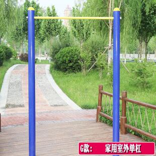 热销厂家户外健身器材室外健身路径户外梯云天梯平行体育用品梯平