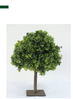 北欧仿真九里香树 灌木丛盆栽 室内仿真绿植落地装饰假树仿真