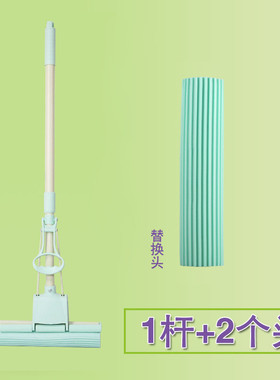 rp4t批发海绵拖把免手洗挤水懒人家用吸水胶棉海棉拖把地拖送替换