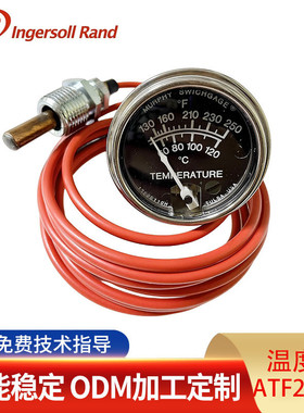 热销原厂/英格索兰ml55-ivrpt55空压机温度表atf21025ingersollra