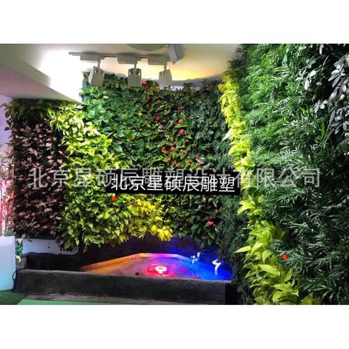 墙壁仿真工艺植物绿雕厂家卡植物墙水系盆绿雕景观工程制作厂家