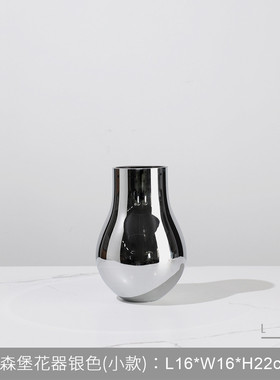 现代轻奢样板房玻璃花瓶摆件干花插花器软装饰品花艺桌面摆设