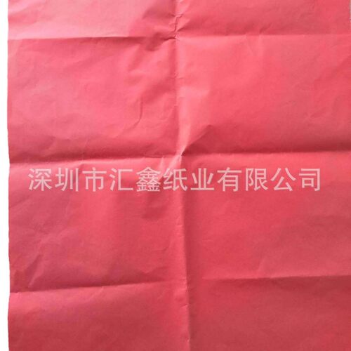 热销厂家供应pcb红色吸墨纸电路板专用红色丝印纸