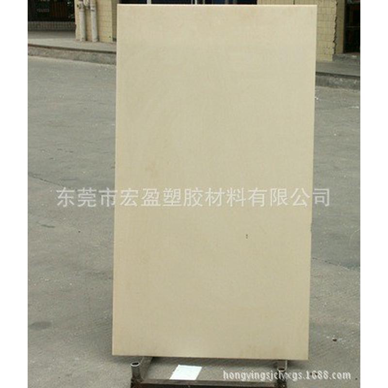 热销加玻peek板peek板灰白色纤