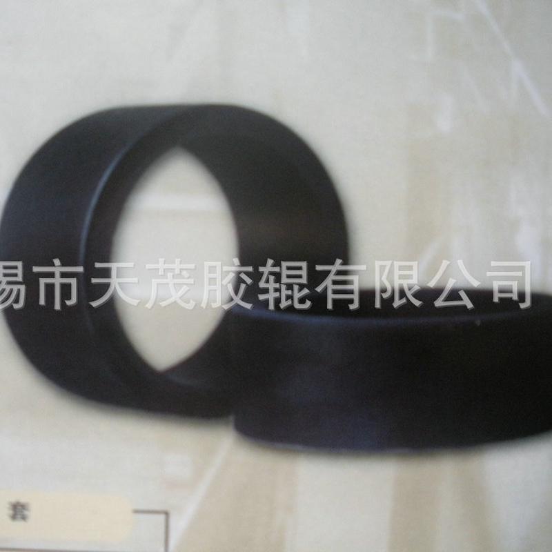 彩涂、镀锌、镀锡、冷轧、精整、分条用橡胶胶套圆形橡胶套筒