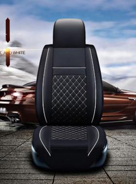 Car Seat Cover Set Red Car Styling Fit Most