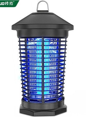 新款18W光控灭蚊器防雨4000V电击式灭蚊灯捕蚊器花园户外灭虫灯