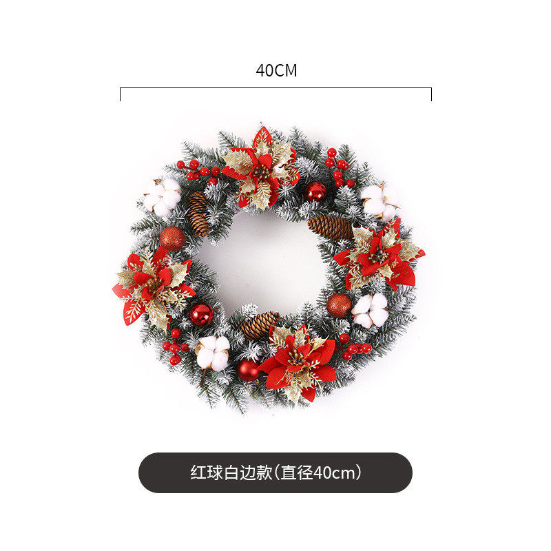 厂家直销新款圣诞节挂手工仿真花环门装饰品橱窗装饰道具花圈,节庆用品/礼品,圣诞装饰品,淘宝优惠券,粉丝福利购,淘宝优惠卷