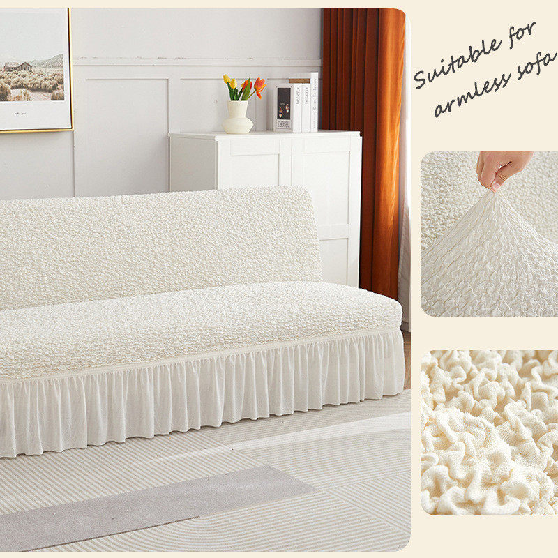 日式奶油风沙发床套罩全包万能弹力加厚无扶手裙边折叠沙发垫