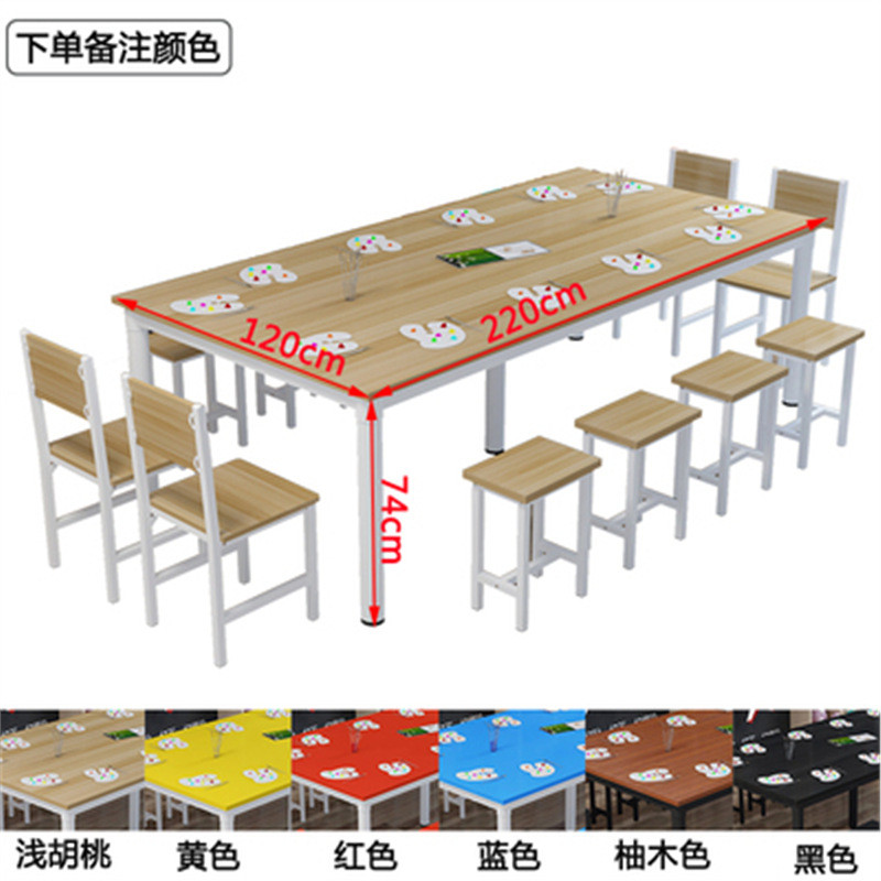 小学培训写字辅导班幼儿园学习桌绘画手工桌阅读美术课桌椅书法桌