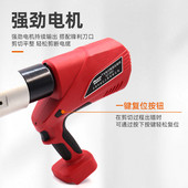 85c剪ezx 85c充电式 电缆剪电工剪铜铝铠装 线 电动便携钢芯