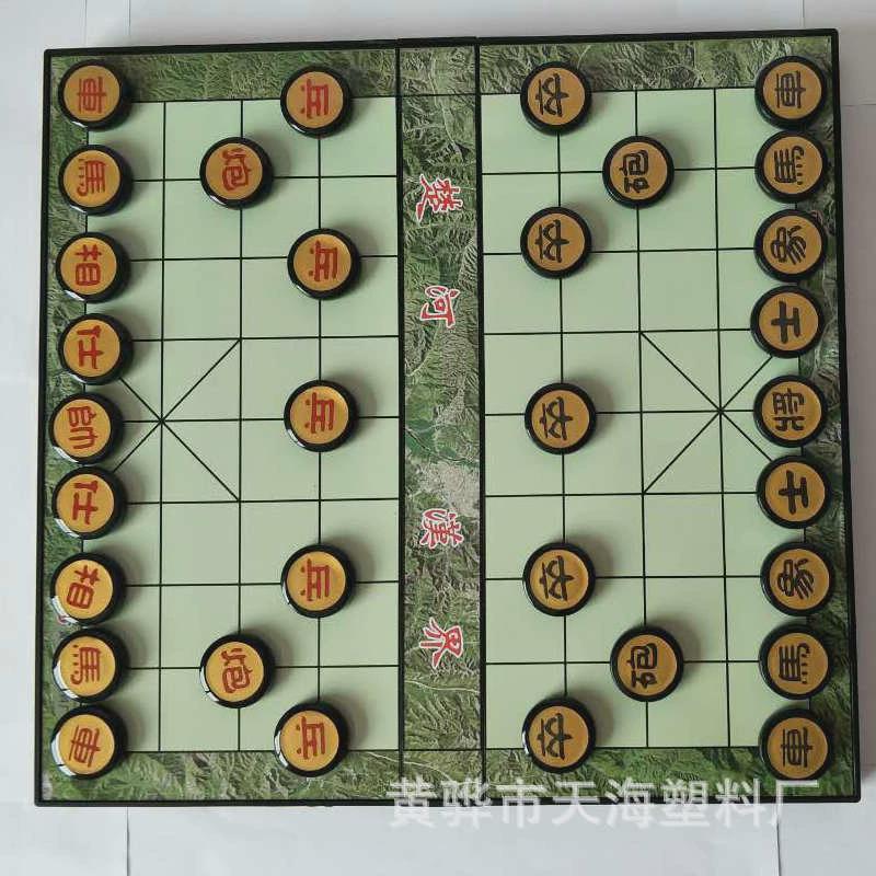 培训用13路围棋磁石中国象棋便携式黑白磁性石五子棋套装游戏棋