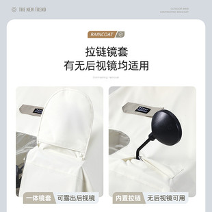 成人长款 电动车雨衣新款 全身防暴雨电瓶车专用加大单人女高端雨披