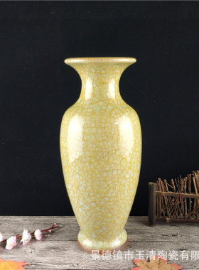 景德镇陶瓷器办公室摆件冰裂钧瓷花瓶中式家居插花器饰品客厅仿古