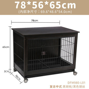 家用木质宠物室内柴犬中型犬小型犬狗狗围栏狗笼子带厕所分离狗笼