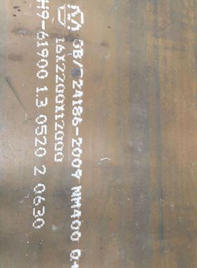 钢淄博耐磨钢板nm40010*2000*8000耐磨板新山东切割下料