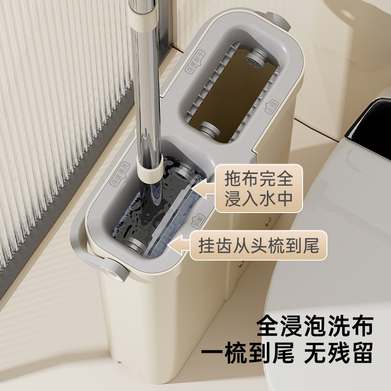 大号懒人拖把免手洗家用刮刮乐省力拖布一拖净干湿两用拖把桶套装
