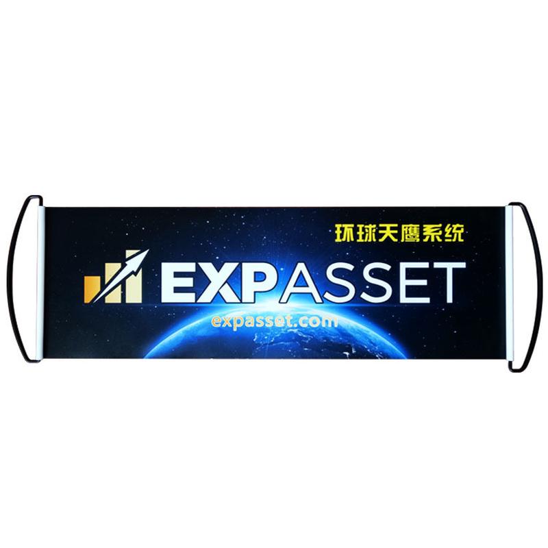 收缩厂家条幅定制广告宣传手拉旗彩色喷绘演唱会音乐节活动手拉旗