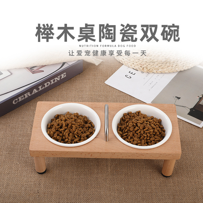 厂家直供宠物碗榉木桌可拆卸双碗狗碗猫碗宠物圆型食盆陶瓷
