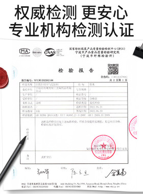 zq防水乳胶枕套一对装40cmx60cm枕芯保护隔套内胆离层枕头套家用