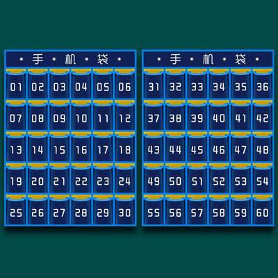 手机袋挂墙员工字卡收纳挂袋门上收纳袋挂饰墙挂式学生创意墙壁