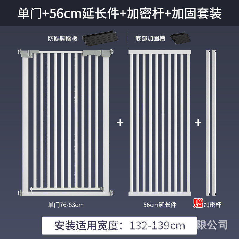 防猫门栏狗围栏宠物围栏猫狗隔离伸缩栅栏免打孔加密猫门宠物门栏,宠物/宠物食品及用品,狗笼子,淘宝优惠券,粉丝福利购,淘宝优惠卷