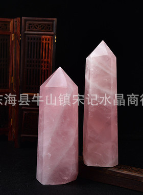 热销天然粉晶大工艺品摆件棱柱摆件水晶六家居饰品摆件