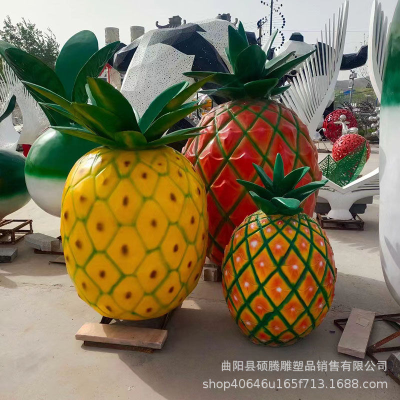 玻璃钢仿真水果草莓雕塑大型果蔬篮子蔬菜果园水果采摘园景观摆件