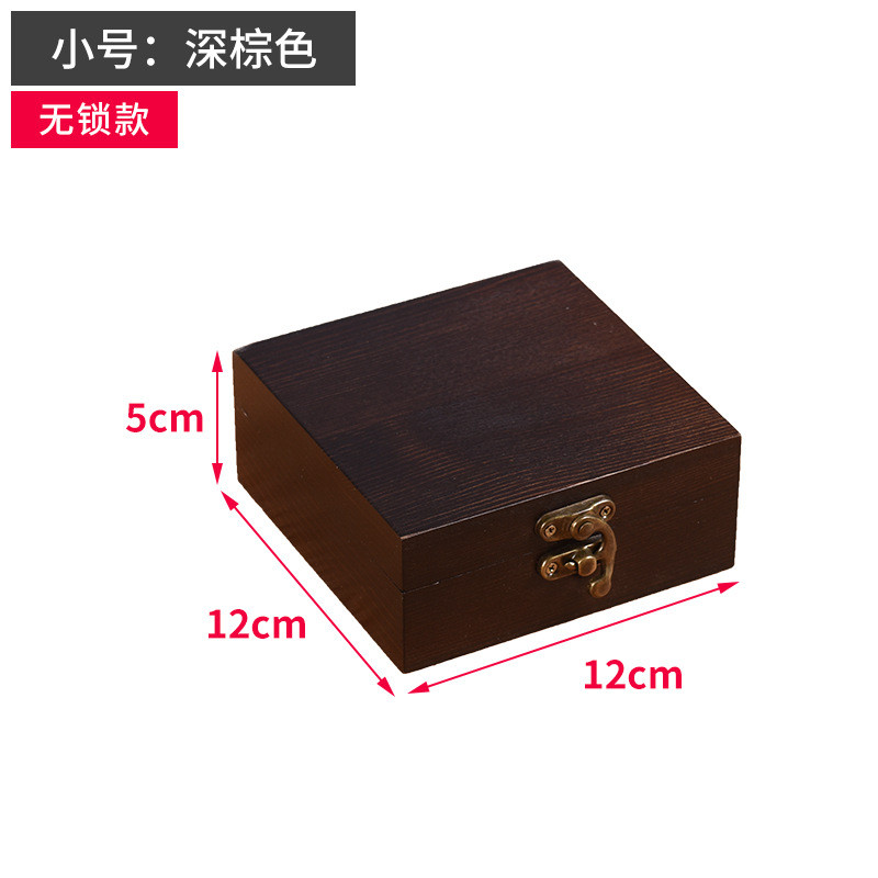 70YF木盒子复古带锁证件储物盒桌面收纳盒杂物家用密码小木箱木质