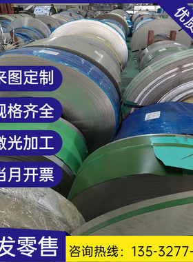 LF215056-H32铝合金5083H6010铝排5052H112铝棒2A106005铝板