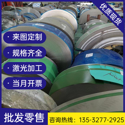 LF215056-H32铝合金5083H6010铝排5052H112铝棒2A106005铝板