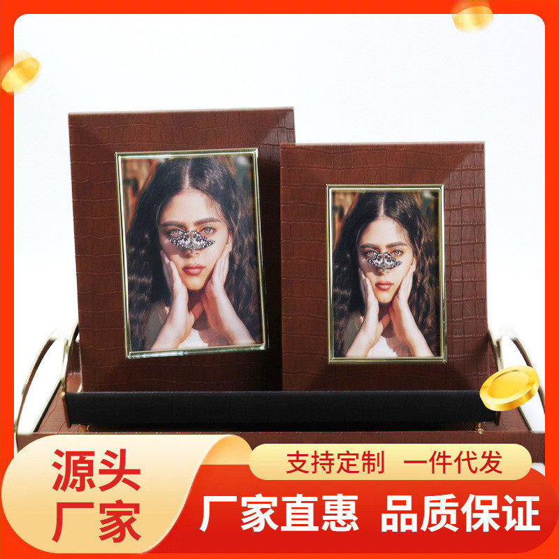 简约走廊6寸7寸相框托盘套装组合客厅复古居家装饰创意画框摆件