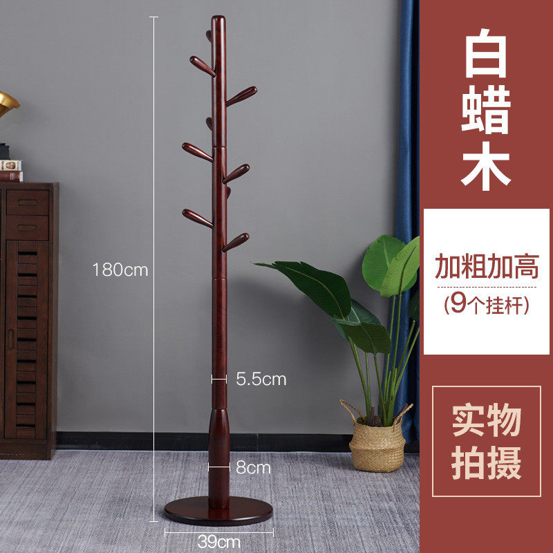 批发实木衣帽架落地卧室挂衣架单杆式简约现代家用挂架子儿童衣服