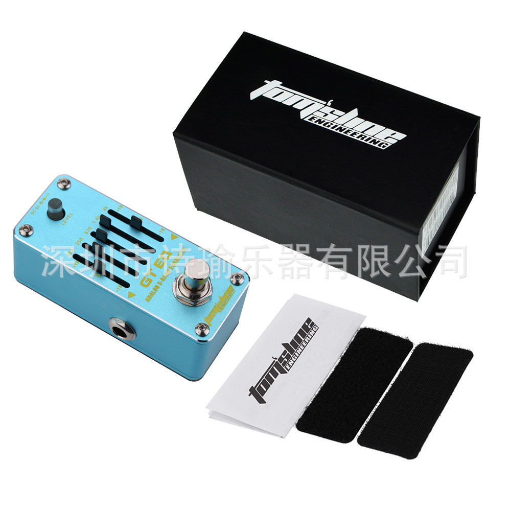 热销玛阿诺aromaaeg-3gteq单块效果器电吉他5段均衡器效果器