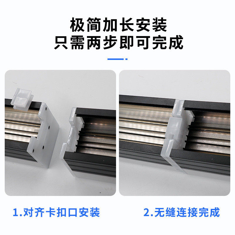 LED五面发光长条灯商场超市健身房办公室会议室照明免桥架吊线灯