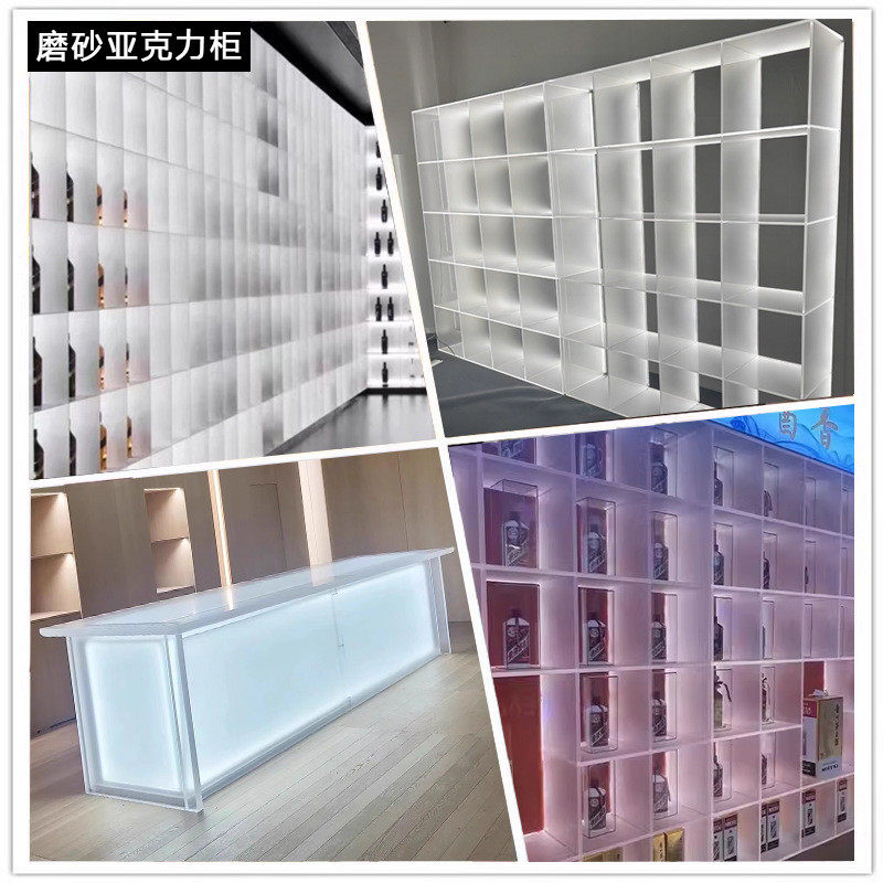 高透明发光柜子置物架彩色鞋柜渐变有机玻璃亚克力酒柜展示盒加工