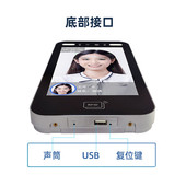 8寸动态人脸识别门禁一体机工厂园区办公刷脸大屏门禁考勤系统