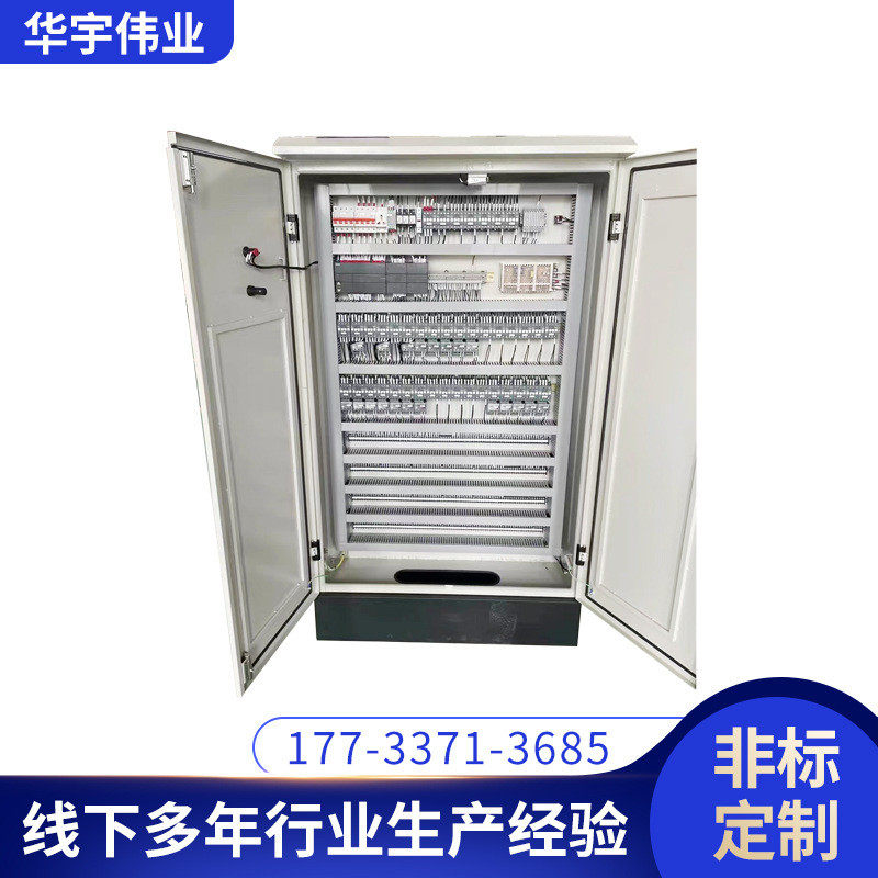 厂家供应不锈钢机械加工件壳数控铣加工铝精密非标异型铝件