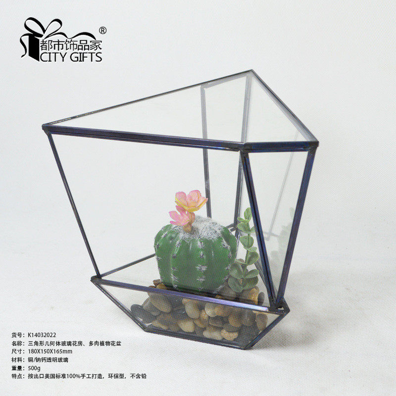 厂家批发三角形几何体玻璃多肉景观玻璃瓶植物花房花草器皿