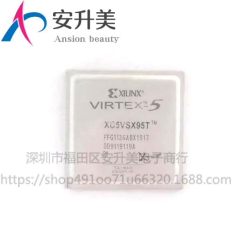 XC5VSX95T-2FFG1136C封装FBGA1136可编程逻辑门阵列芯片IC全