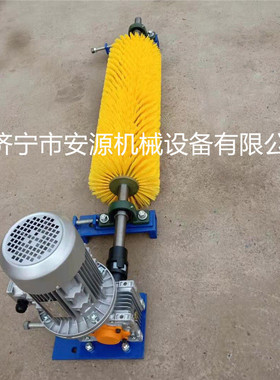 电动滚筒清扫器尼龙毛刷清扫器输送带毛刷清扫器价格厂家图片