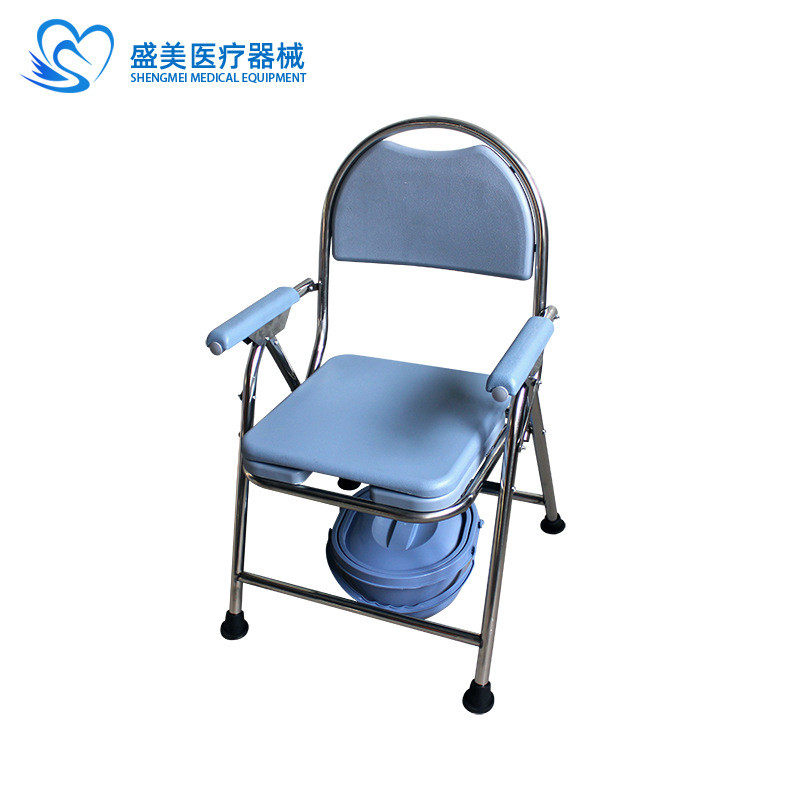 坐便器老年人折叠坐厕 可折叠不锈钢坐便椅 皮革面高靠背坐便椅