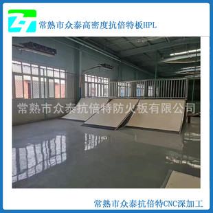 热销抗倍特材质颜色场4mm可做拼接式高弧度滑板坡道滑板任选