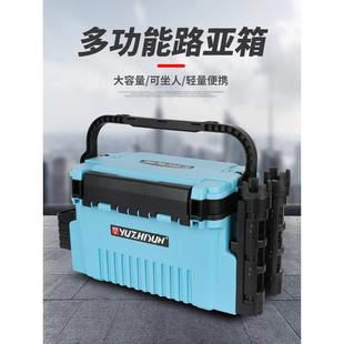 渔之君硬壳路亚钓箱单肩手提便携超轻多功用大容量炫酷可坐可插杆