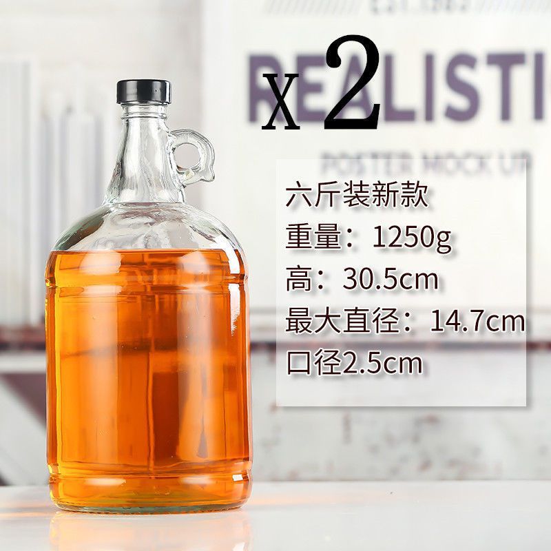 8n泡酒新款装杨梅酒瓶子10斤家用自酿酒坛罐子密封玻璃容加州瓶空