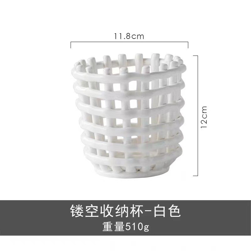 北欧手工编织陶瓷笔筒筒化妆收纳篮收纳筷子汤勺沥水架桌面收纳桶