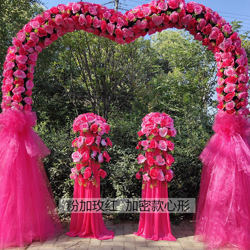 全花花门婚庆绢花拱门开业庆典活动布置新款花环绢花幸福门花架