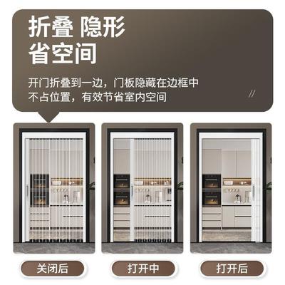 亚克力平移门透明水晶板折叠门推拉门隐形厨房阳台楼梯口铝合金隔
